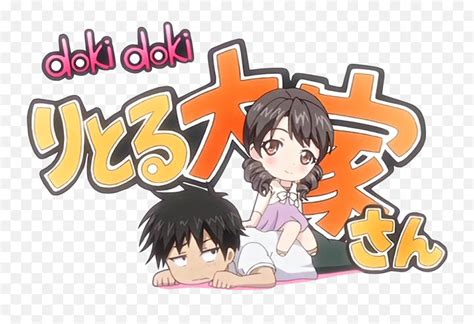 doki doki little ooyasan|Dokidoki Little Ooyasan (2018) (Serie TV)